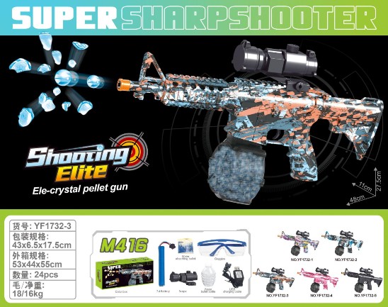 Lanzador de Hidrogel M416 "Super Sharpshooter" – Edición Shooting Elite (YF1732-3)