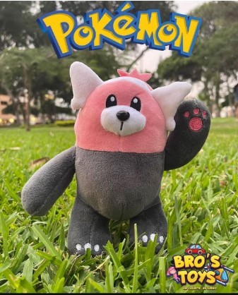 Peluche Pokémon Bewear (PK0231)