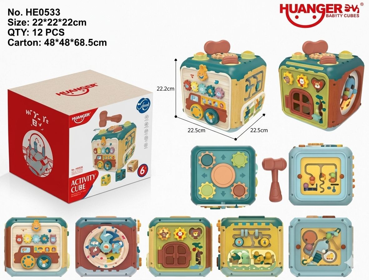 Cubo de Actividades Didáctico 6 en 1 con Martillo Sensorial - Huanger (HE0533)