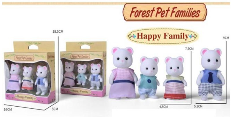 Set de Figuras Familia de Ositos Blancos con Ropa de Tela (2 Piezas) - Forest Pet Families (200-7)