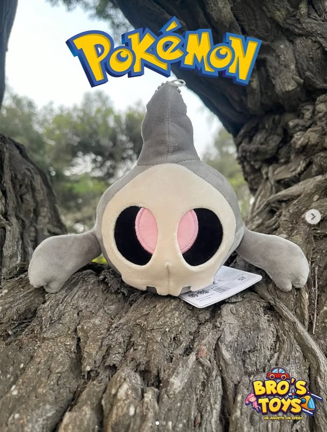Peluche Pokémon Duskull (PK0110)
