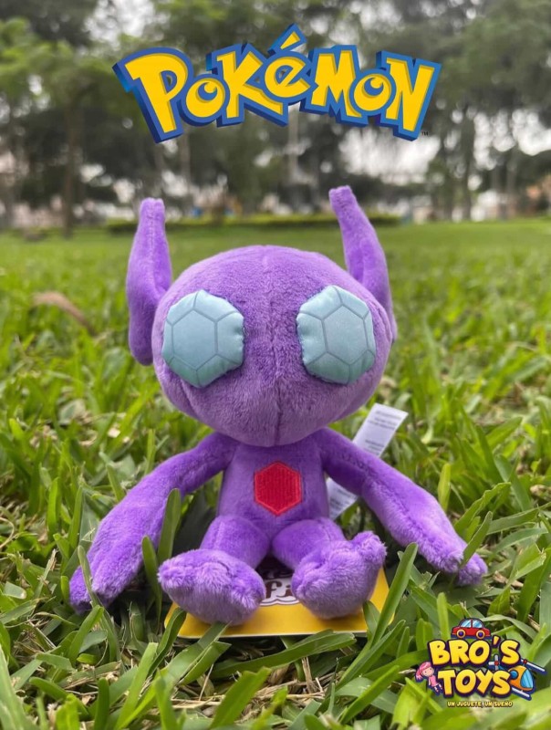 Peluche Pokémon Sableye (PK0045)