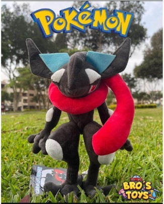 Peluche Pokémon Greninja Shiny (PK0235)