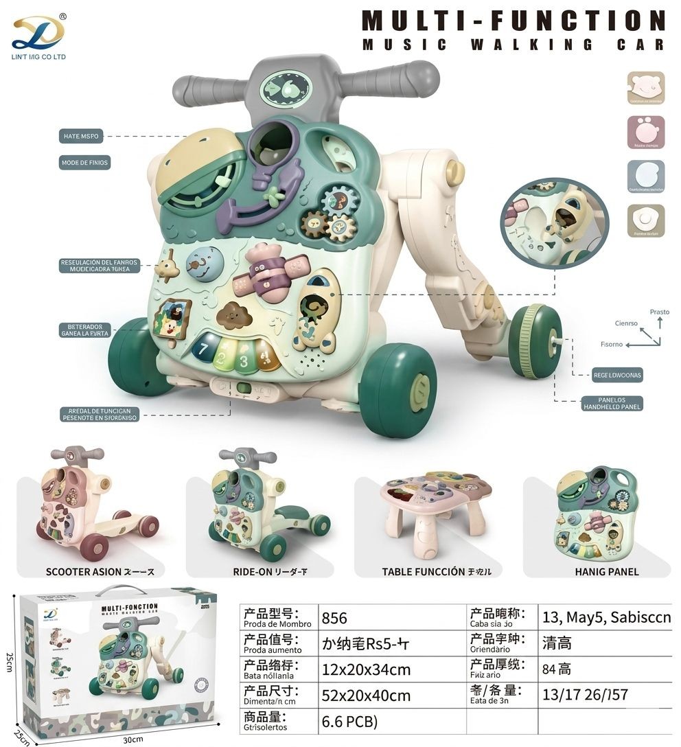 Andador, Scooter y Mesa Didáctica 4 en 1 (658)