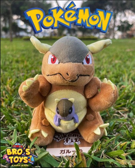 Peluche Pokémon Kangaskhan (PK0260)