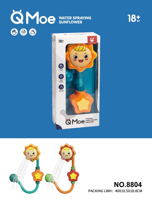 Ducha Girasol Interactiva para Bañera con Rociador de Agua - Q Moe (8804)