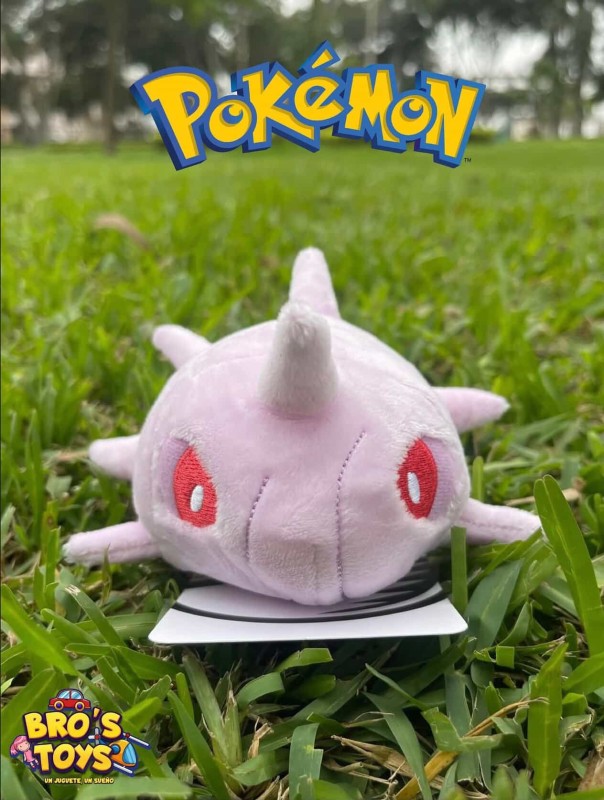 Peluche Pokémon Cascoon (PK0040)