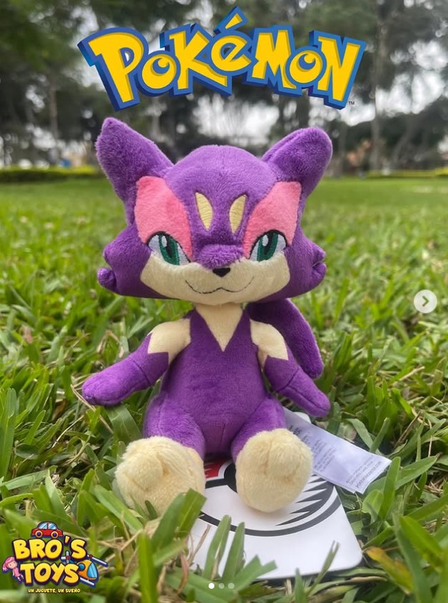 Peluche Pokémon Purrloin (PK0183)