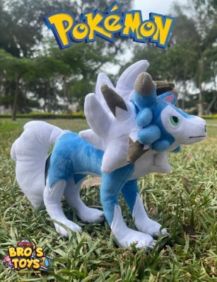 Peluche Pokémon Lycanroc Shiny (PK0269)