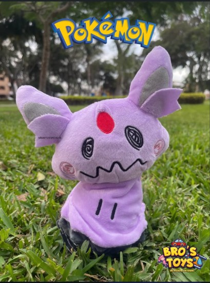 Peluche Pokémon Mimikyu Espeon (PK0287)