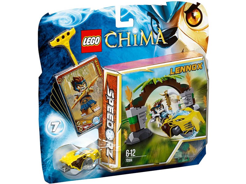 Lego Jungla Gates (70104)