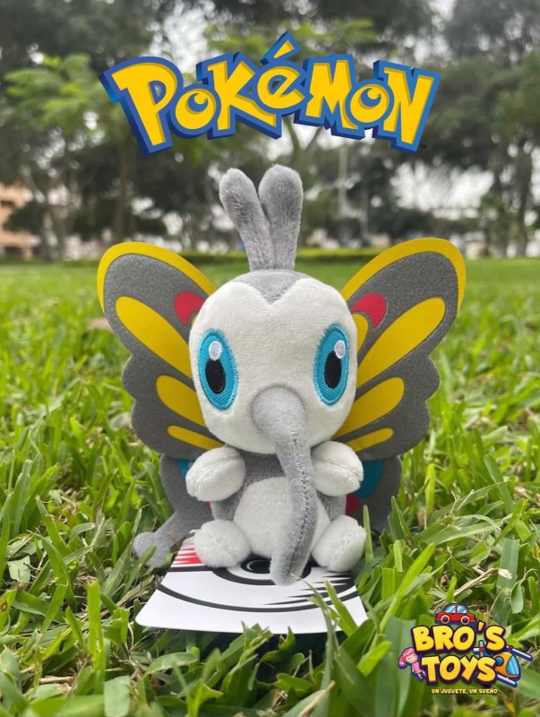 Peluche Pokémon Beautifly (PK0043)