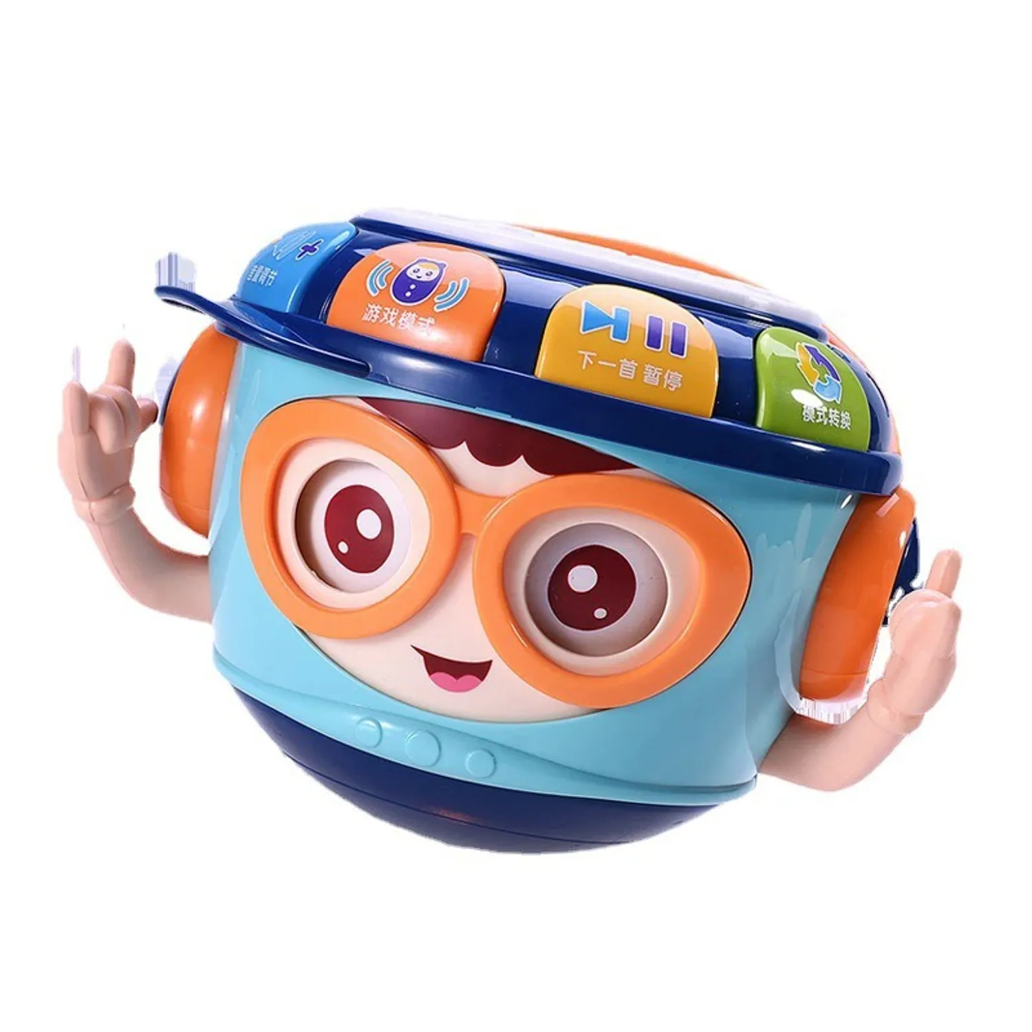 Tambor Musical Interactivo Infantil