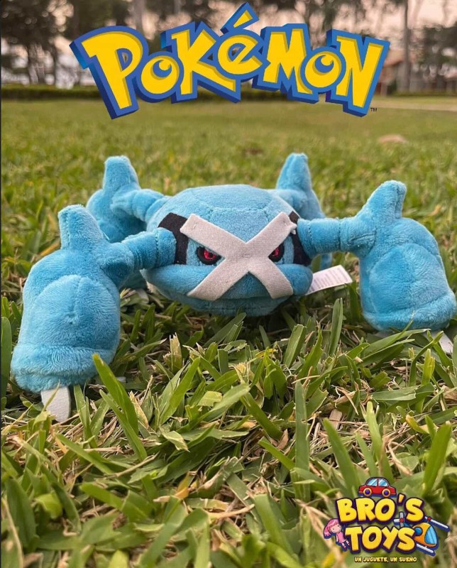 Peluche Pokémon Metagross (PK0077)