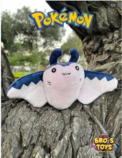 Peluche de Mantine Pokémon (Johto) – Coleccionable | Alta Calidad (PK0306)