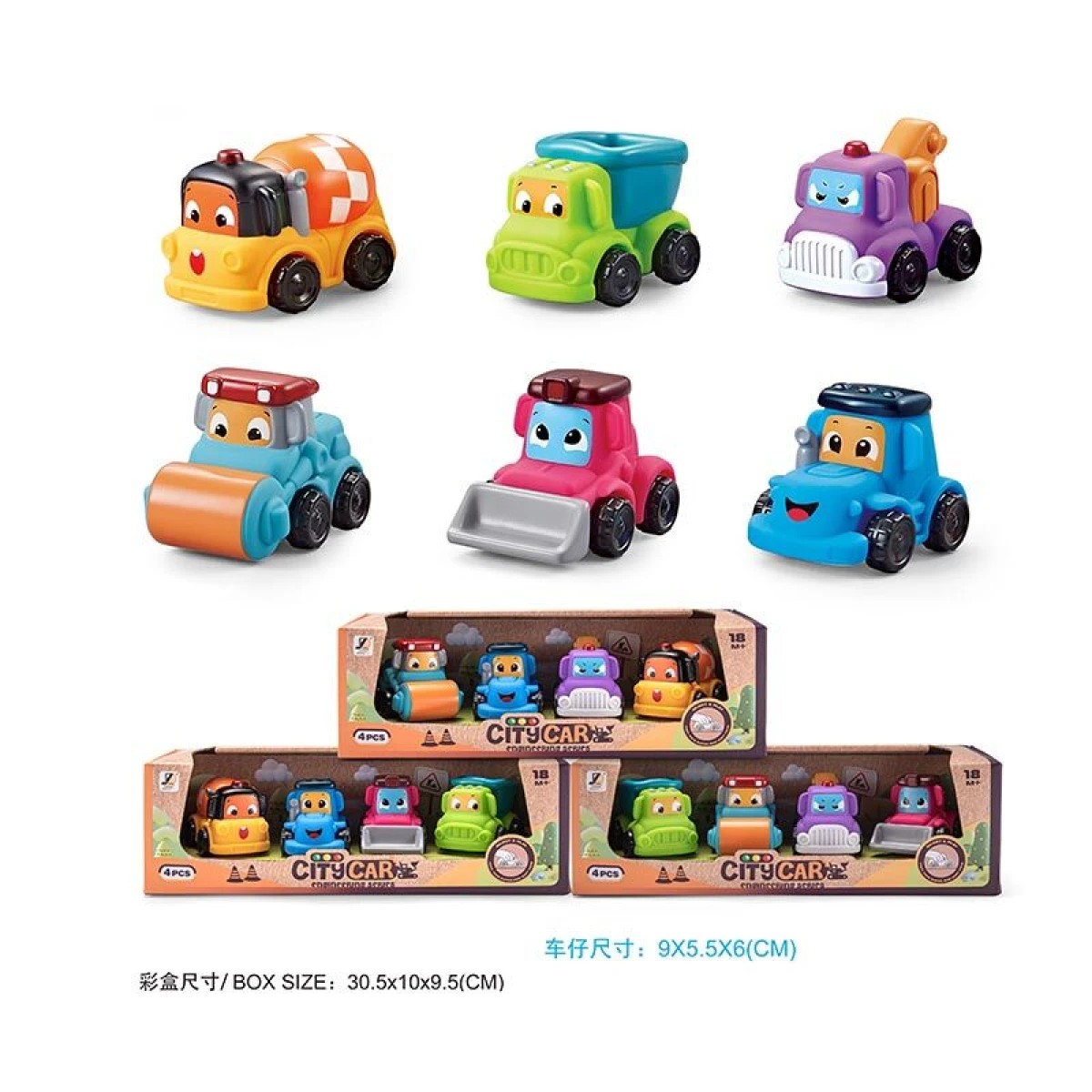 Carritos de Colores (JZD-095)