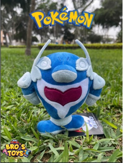 Peluche Pokémon Palafin (PK0280)