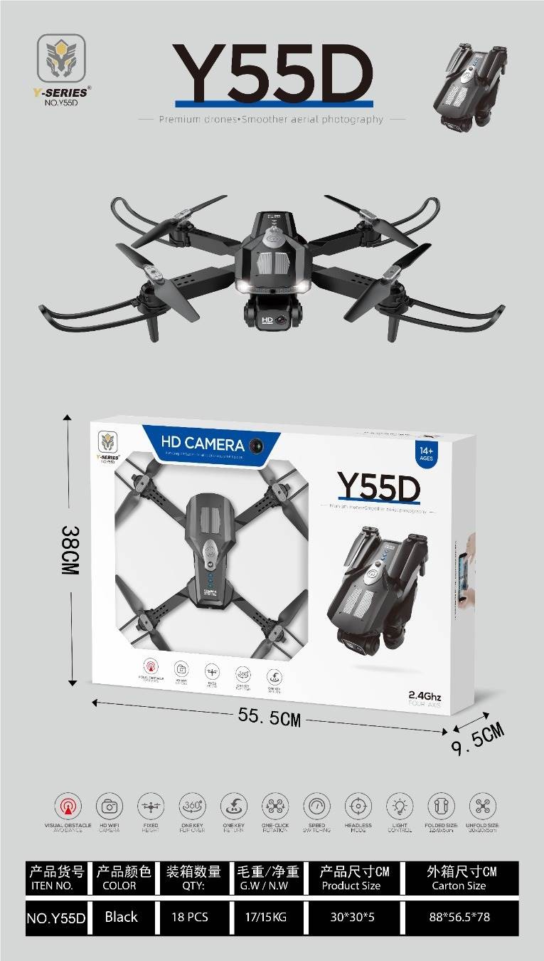 Dron Y-series (Y55D)
