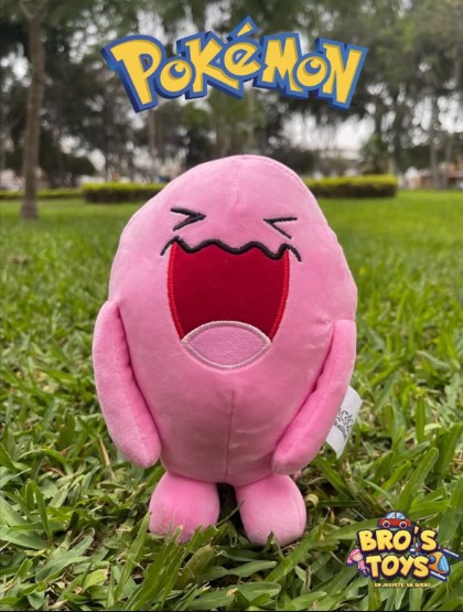 Peluche Pokémon Wobbuffet Shiny (PK0292)