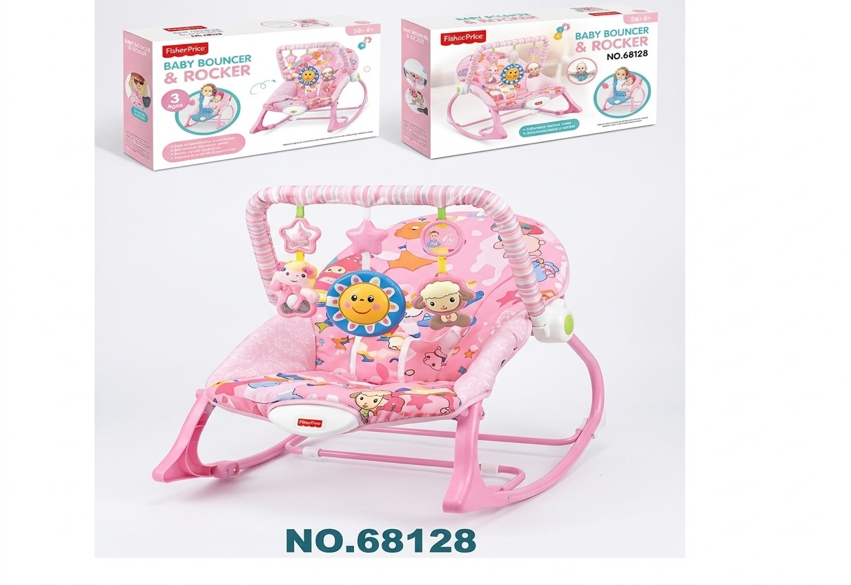 Silla Mecedora Musical para Bebé con Panel de Juegos – Diseño Solecito Rosado (68128)