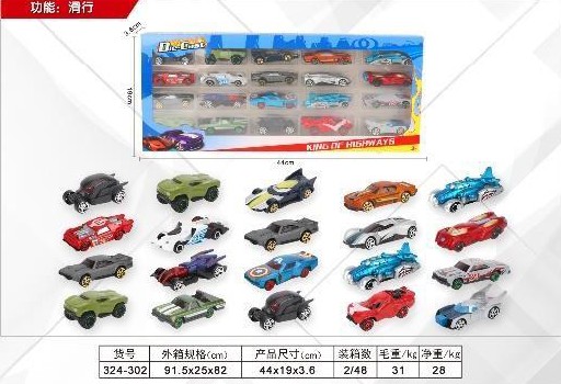 Carros de Juguete (324-302)